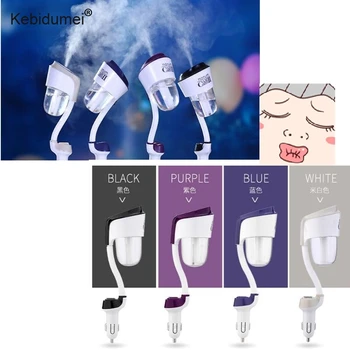 

12V Car Humidifier With 1/2USB Car Steam Air Purifier Freshener Aroma Diffuser Essential Oil Diffuser Mist Maker Fogger