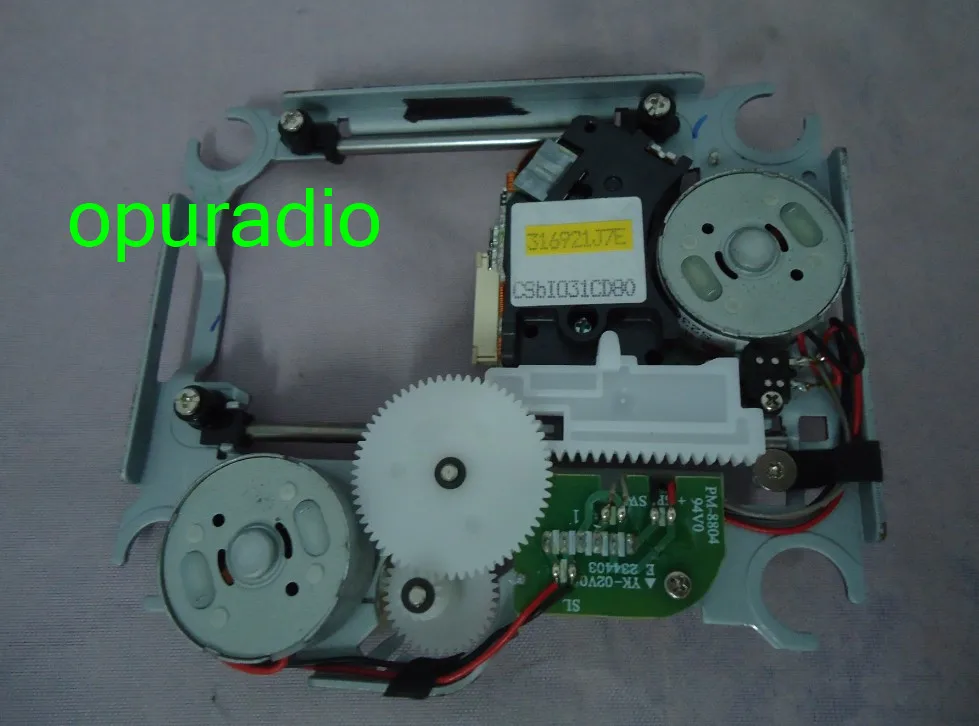 SF-HD62 jinri DVD mech_