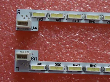 

led backlight screen LED39920 V-6840-A42-30 015B8000-A42-000-6 1pcs=51LED 432mm