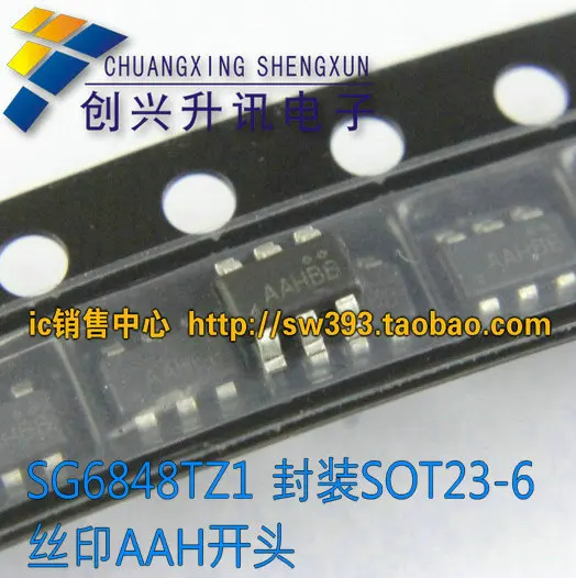 5PCS SG6848TZ1 printing: AAH at the beginning of 6 pin chip SOT 6 ...