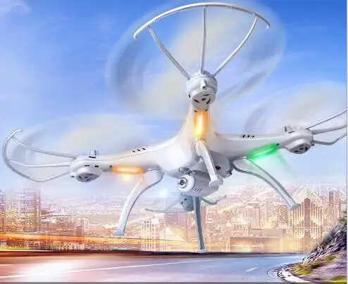 

WYZHY Remote control aircraft aerial four-axis aircraft drone model children's toy outdoor aircraft