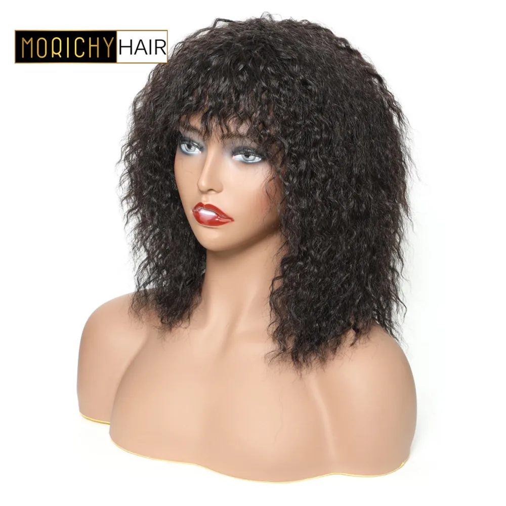  MORICHY Short Cut Human Hair Wigs Brazilian Puffy Afro Kinky Straight Machine Made Wig Natural Blac