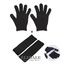 1 комплект, устойчивые к порезу защитные перчатки и рукава для рук, защита от порезов, проволока из нержавеющей стали для мясника, строителя, садовника