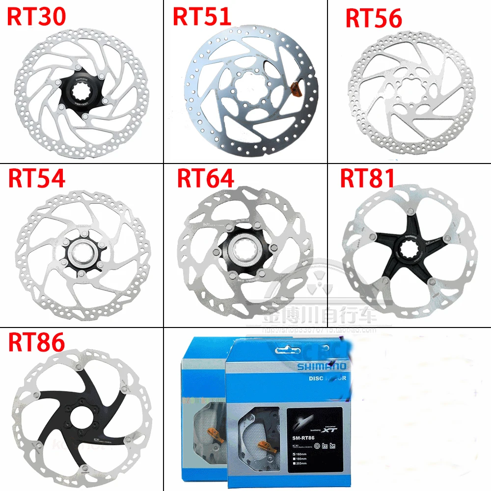 Дисковый тормоз RT30 51 54 56 70 68 81 86 99 900 размер 160/180/203 мм ICE TECHNOLOGIES центральный дисковый