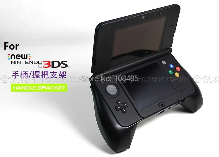 HOTHINK контроллер Ручка джойстика чехол подставка для nintendo New 3DS NEW3DS