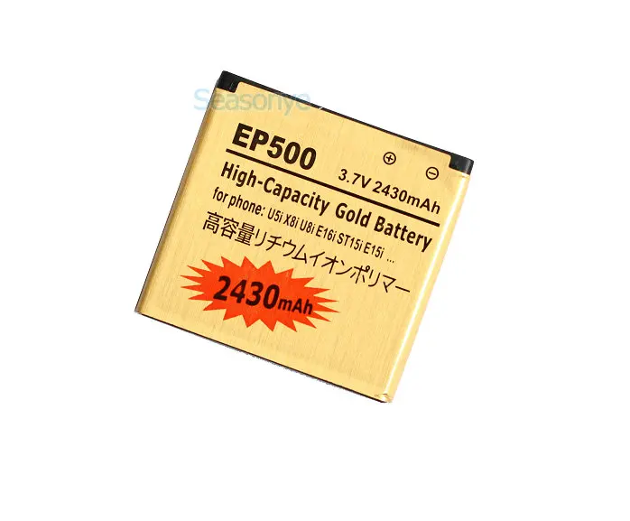 Seasonye 2430mAh EP500 Gold сменный литий-ионный аккумулятор для Pro W8 WT18i ST15i E15i SK17i E16i Mini X8 X8i X7