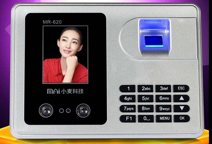 

Face/facial Recognition Door Lock Access Control System time recording