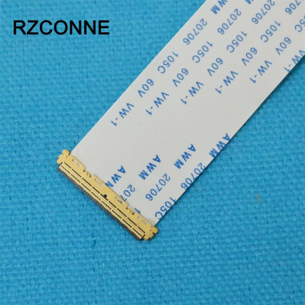 I-PEX20453-040 F (4)