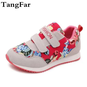 

Hot Kids Board Shoes For Girls Fashion Children Casual Shoes Floral Cute Toddler Kids Sneakers Breathable Tenis Infantil Menino