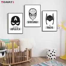 

Nordic Style Black White Batman Superhero Mask Poster And Print Canvas Painting Kids Room Decoration Wall Picture Wall Art Decor