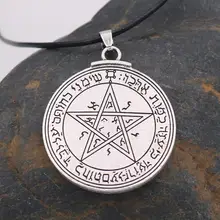 WICCA Talisman Of Venus Love Pentagram Amulet Key Of Solomon Seal Pendant Kabbalah Jewlery Dainty Necklace gerina dunwich wicca love spells