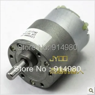 DIY Hot new DC 12 v DC motor slowdown motor small volume high torque of the