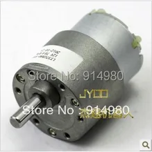 DIY Hot new DC 12 v DC motor slowdown motor small volume high torque of the