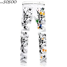 2018 spring new young man European American and style print of flower fashion denim pants slim jeans pants white jeans men #106