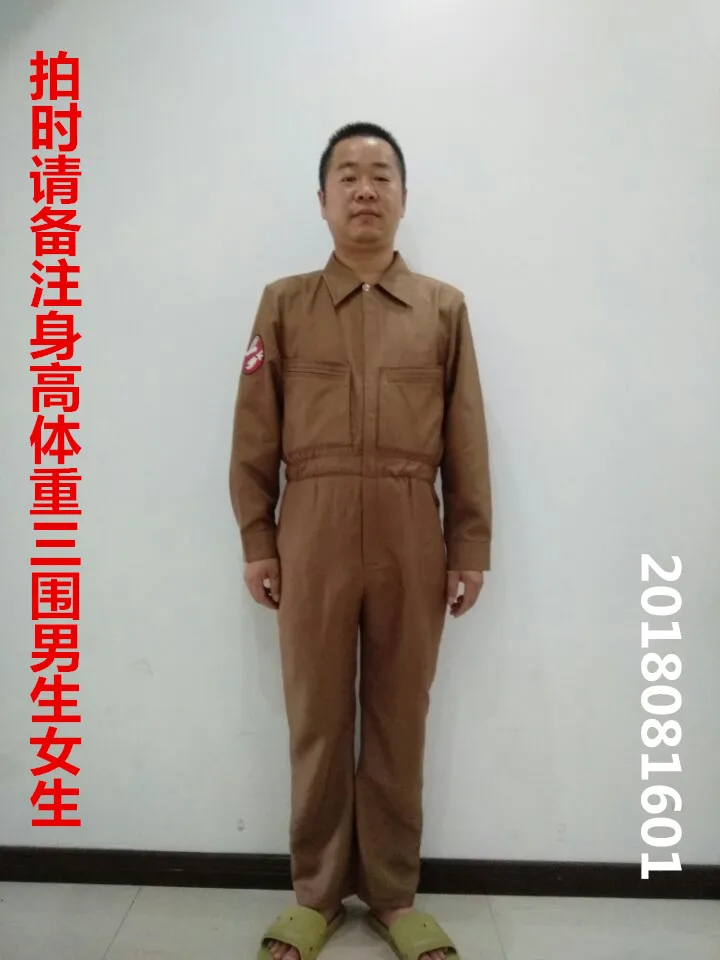 

Ghostbusters Suit Erin Gilbert Abby Yates Jillian Holtzmann Halloween Cosplay Costume B002