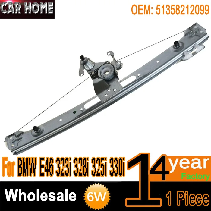 Power Window Regulator Rear LH Left Driver Side For BMW 323i 328i 325i