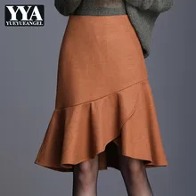 Элегантные женские юбки русалки, плиссированные юбки до колена с высокой талией, женские черные коричневые новые весенние женские повседневные трапециевидные юбки