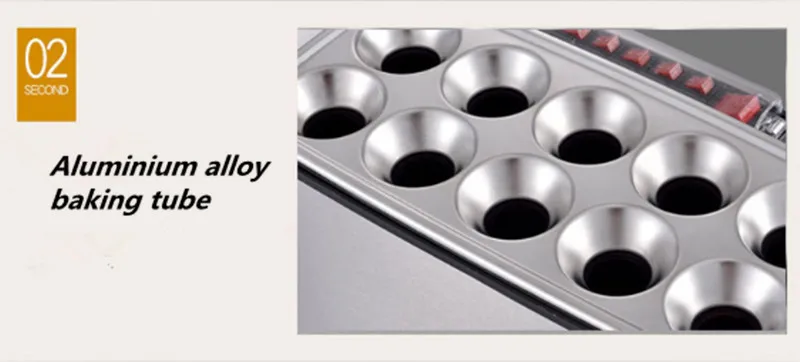  Electric Hot Dogs Baking Machine Commercial baked Egg Sausage Maker Omelet Breakfast Eggs Roll Make - 33007635669