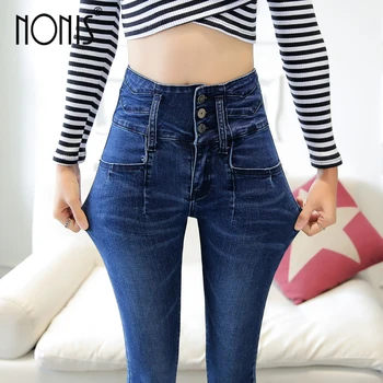 

Nonis Women Jeans Autumn High Waist High Elastic Gloria Jeans Female Slim Fit Trousers Skinny Leggings Pencil Pants Plus Size