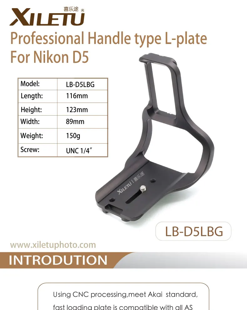 LB-D5LBG_02