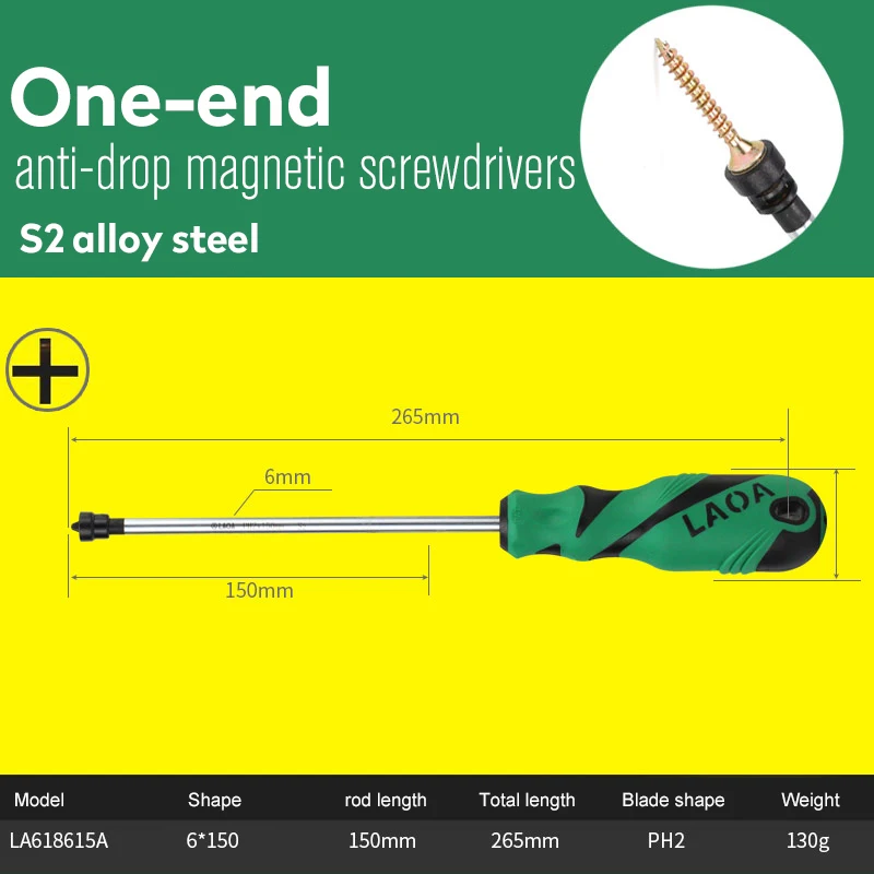 LAOA Магнитная отвертка Ph2 отвертка с магнитным кольцом отвертка ручные инструменты - Цвет: one end 6150 ph2