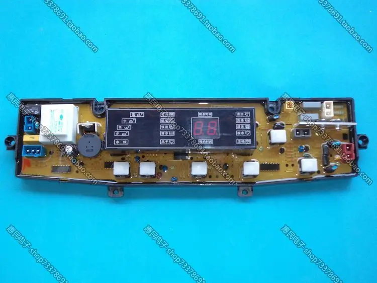 

Rainbow red sun washing machine board xqb60-756cs xqb60-752cs original motherboard 431f
