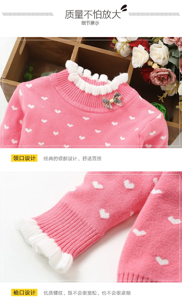 Новые зимние толстые свитера для девочек двухслойные sweaters2-14years одежда для детей Z5108