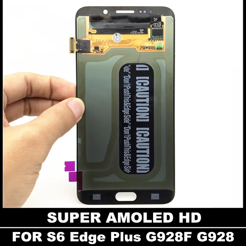 G928 DISPLAY