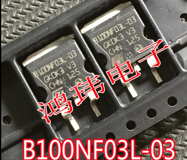 STB100NF03L-03 B100NF03L-03 STB100NF03L-03T4