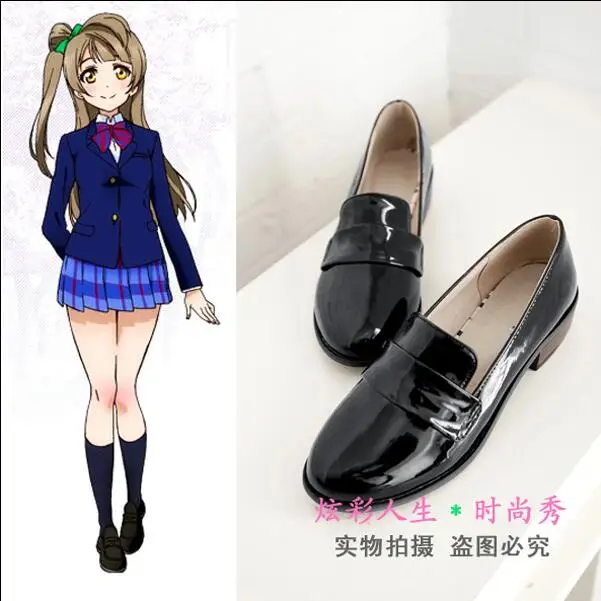 Japanese Uniform Shoes Online Japanese Uniform Shoes Online