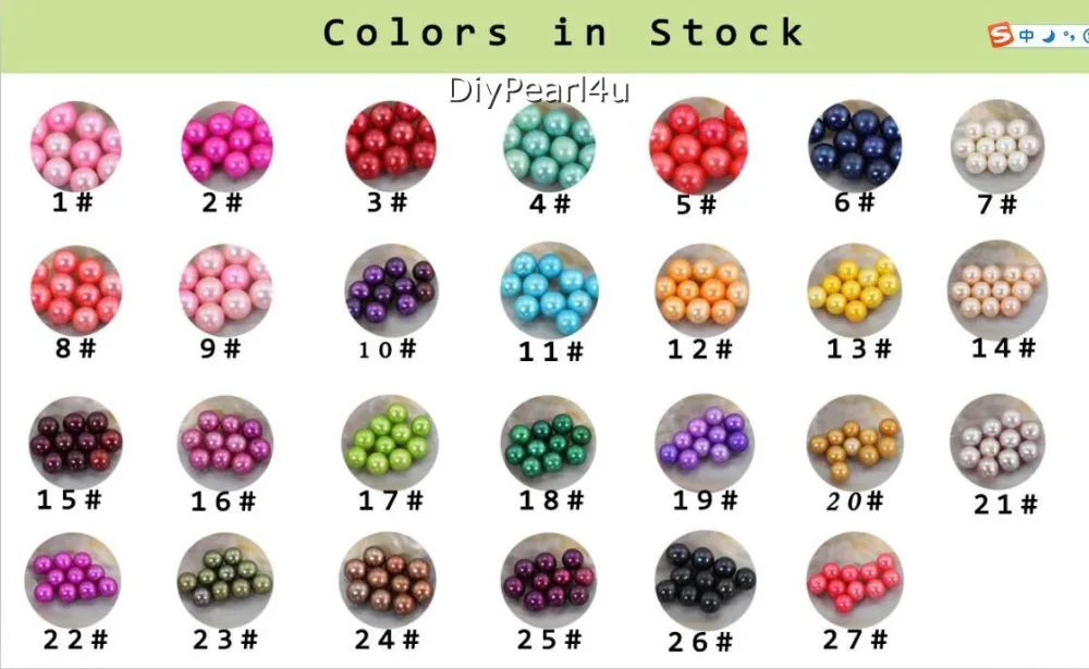 color-card