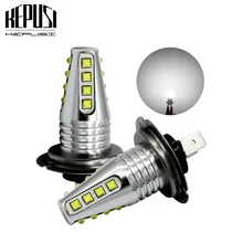 KEPUSI 2x H7 80W cree chip High Power Car LED Light Source Fog lamp Auto DRL Day running light Driving lamp Truck 12V 24V white