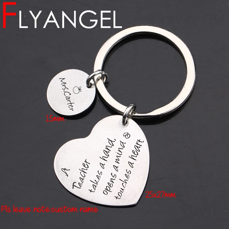 FLYANGEL персонализированный брелок с именем сердце подарок на День учителя