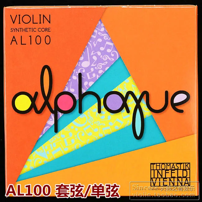 Free Shipping Thomastik Alphayue Al100 Medium Violin Strings 4/4