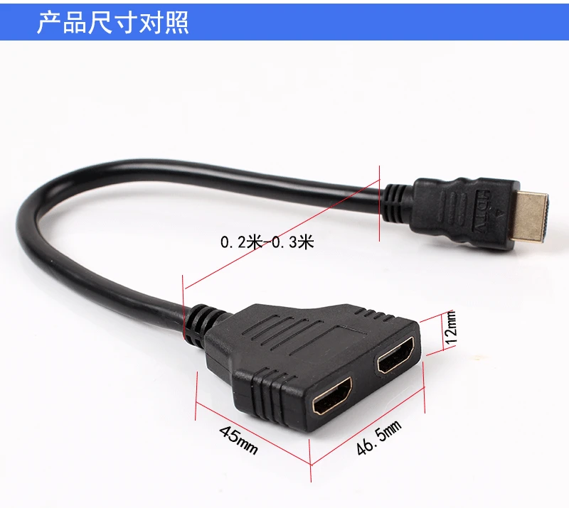 Кабель-разветвитель HDMI 1 Male To Dual HDMI 2 Female Y Splitter адаптер в HDMI HD светодиодный ЖК-телевизор 30 см 1 в 2 Splitter адаптер конвертер