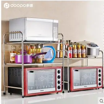 The Kitchen Shelf Is Made Of Stainless Steel Microwave Ovens The Kitchen Shelf Is Made Of Stainless Steel Microwave Ovens Shelves And Vegetable