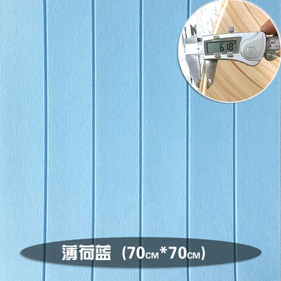 Wallpaper self-adhesive bedroom warm 3d stereo wall stickers girl living room background wall paper decorative stickers 70*70c Wallpaper self-adhesive bedroom warm 3d stereo wall stickers girl living room background wall paper decorative stickers 70*70c