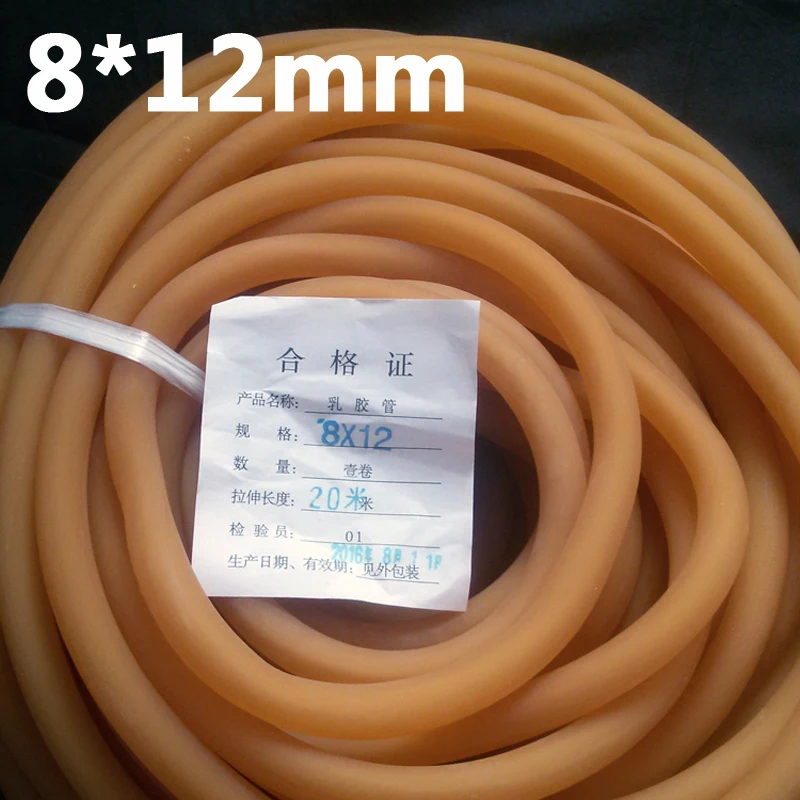 Best of Latex rubber hose suppliers Popo spank story