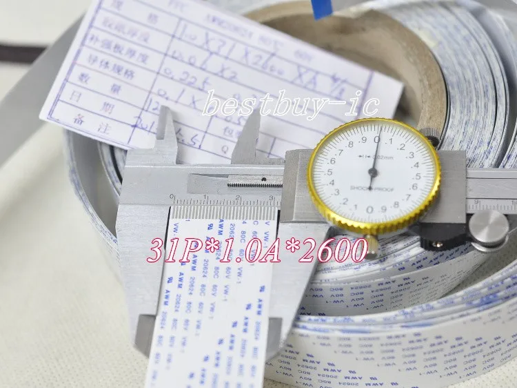 31P-1.0A-2600 (3)