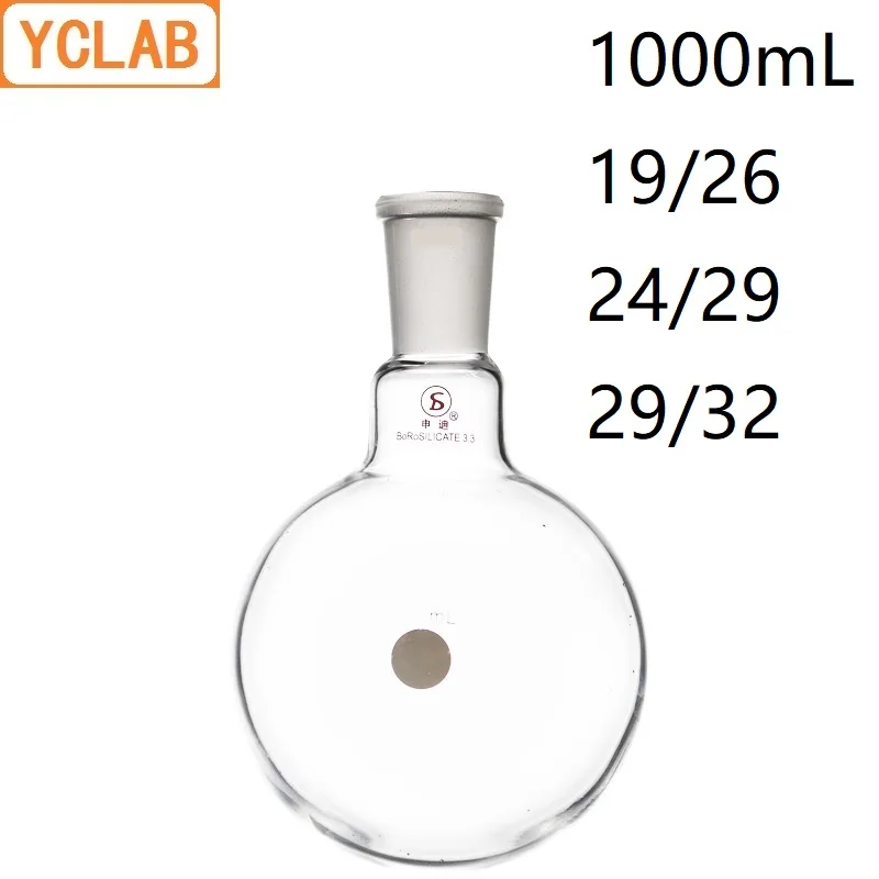Фляжка для закипания YCLAB 1000 мл 19/26 24/29 и 29/32 1 л круглая нижняя Boro 3 стеклянная
