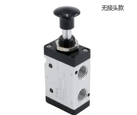 Один 2 Позиция 3 Way 3R210-08 G1/" рука двухтактный Воздушный пневматический клапан