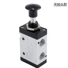 Один 2 Позиция 3 Way 3R210-08 G1/" рука двухтактный Воздушный пневматический клапан