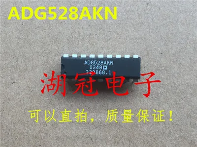 

Freeshipping ADG528 ADG528AKN