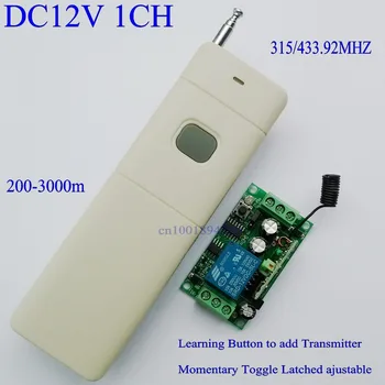 

12v DC RF Wireless Remote Control Switch 1CH 10A Relay Light Lamp LED Power Remote Switch Door Access Controller RX TX 200-3000m