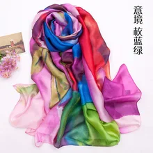 Paintint Fashion Young Good silk feeling Material Satin Chiffon Scarf All-season Match DMXF1