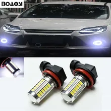 BOAOSI 2x H11 5630SMD светодиодный противотуманный светильник лампа для FORD MONDEO MK3 MK4 C-MAX S-MAX FOCUS 01+ FUSION автомобильный Стайлинг