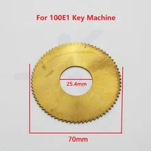 70 мм x 25,4 мм фреза для DeFu 100E1 вертикальный ключ дублированный станок для резки