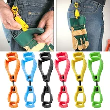 Grampo de luva titular cabide guarda trabalho de trabalho braçadeira grabber catcher segurança trabalho quente luva grabber clipe