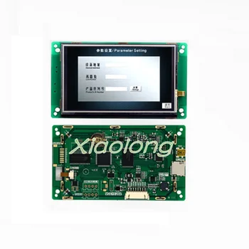 

5-inch Serial Port Screen Intelligent Serial Port Screen Serial Port Touch Screen Human-machine Interface Serial Port Screen Con