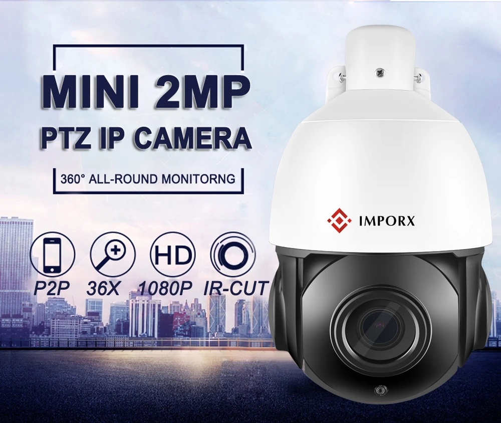 IMPORX PTZ IP Камера 2MP HD 36X PTZ Мини купольная POE Камеры Скрытого видеонаблюдения Открытый Onvif Водонепроницаемый IR 100 м P2P видеонаблюдения Камера